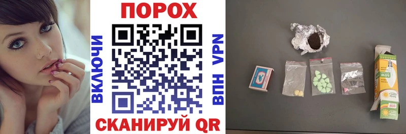 купить закладку  MEGA tor  Amphetamine Premium  Шлиссельбург 