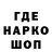 Амфетамин 98% ImNotEpic Yt