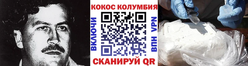 наркошоп  даркнет как зайти  Cocaine Fish Scale  Шлиссельбург 