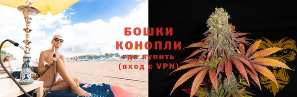 первитин Абдулино