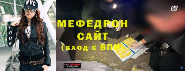 винт Абаза