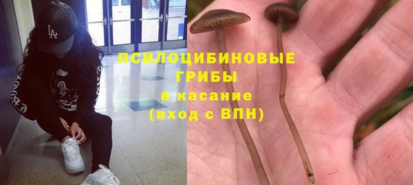 первитин Абдулино