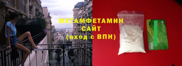 винт Абаза
