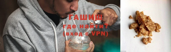гидра Абинск