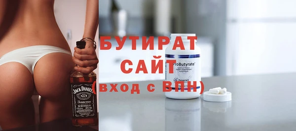 винт Абаза