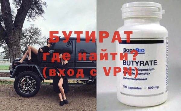 винт Абаза