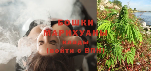 первитин Абдулино