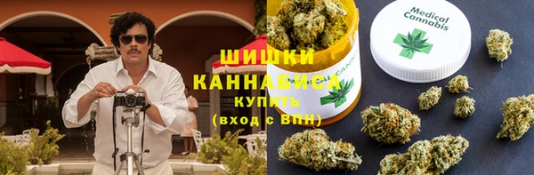 первитин Абдулино