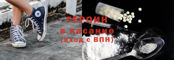 винт Абаза
