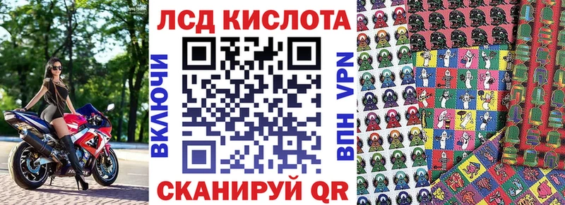 Марки NBOMe 1,5мг  Шлиссельбург 