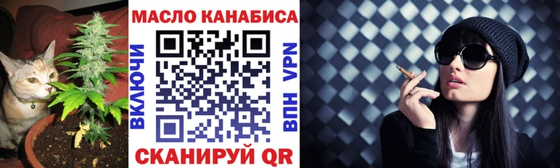 ТГК жижа  Шлиссельбург 