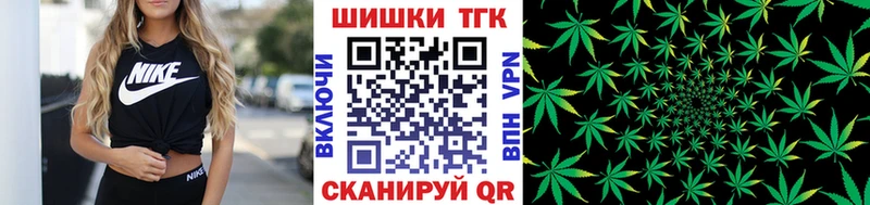 Бошки Шишки сатива Шлиссельбург