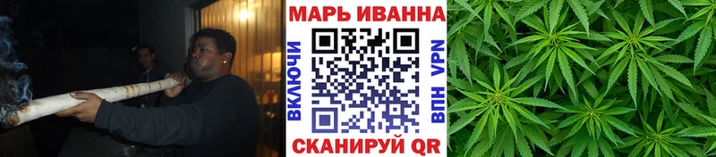 кракен сайт  где купить наркотик  Шлиссельбург  Каннабис SATIVA & INDICA 